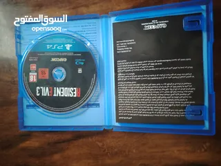  1 Resident evil 3