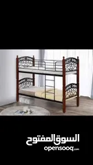  3 سرير ماليزي