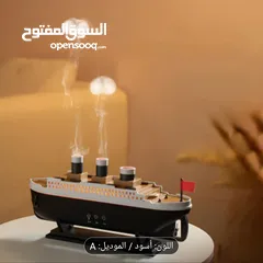  6 فواحة السفينة – حين يلتقي الفن بالهدوء" الكميه محدوده