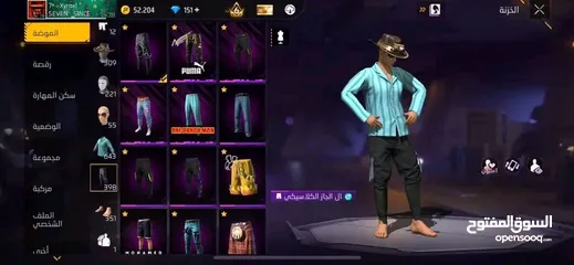  2 حساب فري فاير فيرباس 7 للبيع ب 2000 جوهرا  سلم تستلم غير هيك لا تيجي وشكراً