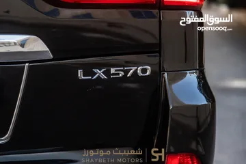  28 Lexus Lx570 2017 بحالة ممتازة جدا
