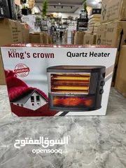  11 استقبلي البرد وبيتك دافي ومريح مع أقوى صوبة شتوية