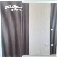  5 ديكورات pvc