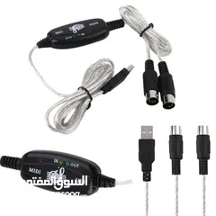  2 USB IN-OUT MIDI Interface Cable Converter PC to Music Keyboard