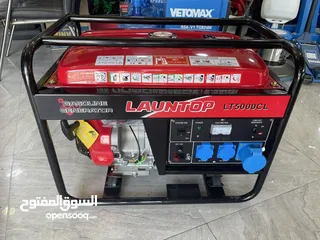  8 مولدة كهربائية launtop الجبارة