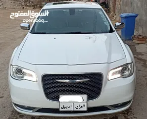  1 ارباما 17 اربيل باسم شركه كفاله من الحادث