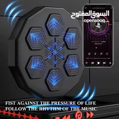  6 الآن عرض مميز واستثنائي فرغ الطاقة السلبية وتمتع بلياقتك البدنية فقط 160 واصل للضفة