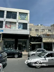  3 محل تجاري للبيع الوحدات