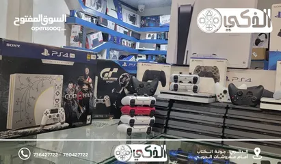  3 أجهزة ps4 وكالة وأرد أمريكي مهكر بسعر مناسب