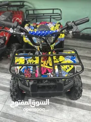  10 بجي دباب كهربا