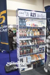  17 كتب وروايات للبيع للكاتب المصري  محمد الشريف مطبوعه وbdf
