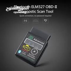  1 OBD II جهاز كشف اعطال السيارة