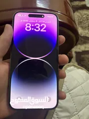  8 ايفون 14 برو ماكس