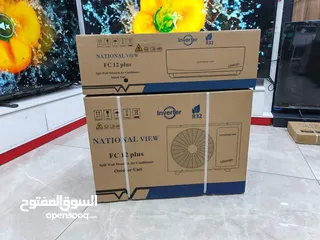  1 مكيف ناشونال فيو 1 طن 235 دينار