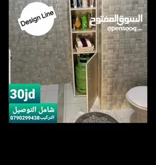  25 ديكورات خشبية