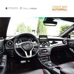  3 مرسيدس سي ال ايه AMG نايت بكج 2014 Mercedes CLA 45 AMG Edition One 4MATIC Night Package
