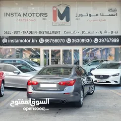  2 Infiniti Q 50 / 2016 Mid Option  V.4 - 2.0 Turbo  - انفنتى كيو 50 / 2016 ميد اوبشن 4 سلندر 2000 سي س