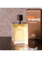  1 عطر هيرميس - مباشرة من قلب فرنسا"  تجربة فاخرة لا مثيل لها. استمتع بجاذبية لا تُقاوم وعطر يدوم طويلا