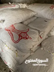  2 نفيعة طيبة جونية ابو دلة