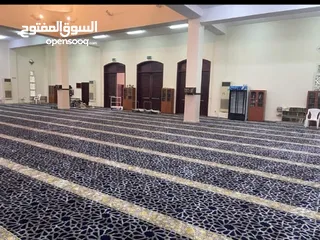  11 السجاد و الموكيت carpets