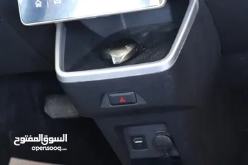  15 2023 Neta V400 فحص كامل البطارية الكبيرة