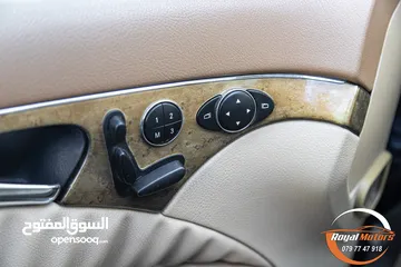  13 Mercedes E200 2007 Avantgarde  وارد و بحالة الوكالة