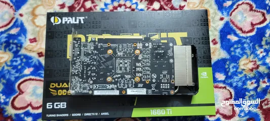  2 1660 ti palit