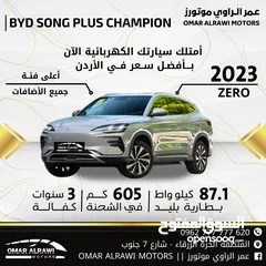  1 BYD SONG PLUS CHAMPION 2023
