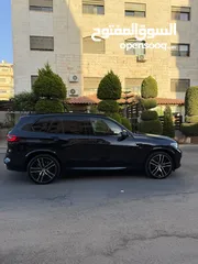  7 Bmw x5 2020 plugin hybrid