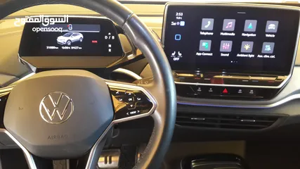  13 Id4 pro 2022جميع الاضافات