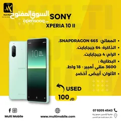  1 SONY XPERIA 10 II