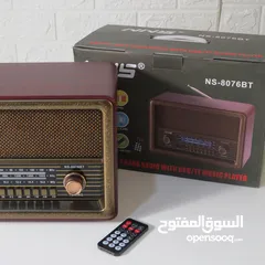  1 راديو كلاسيك NS-807BT