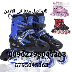  3 بوت عجال سكيت مناسب لجميع المقاسات