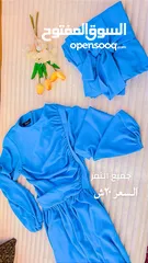  2 طقومه وترنجات وبجامات كله ع سعر العرض