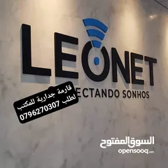  15 رول اب ملون برشور كروت بوب اب