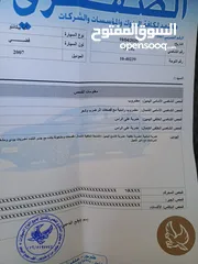  11 بيكانتو 2007 جير عادي