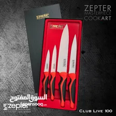  4 طقم سكاكين المطبخ (4 قطعة) - ZEPTER LZ-115-SET