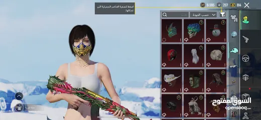  16 حساب ببجي موبايل