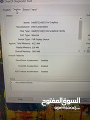  6 كور اي 5 الجيل العاشر رام 16 جهاز بدون خدوش هاردسك 256 شاشته 14 اينش