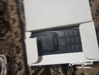  7 التليفونات بحاله الوكاله