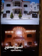  5 عماره للبيع مكونه من طابقين واجهات حجر وتراس مع نظام طاقه شمسية