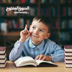  5 لغة انجليزية للتوجيهي و لجميع المراحل التعليمية، طالبات التوجيهي إناث فقط سعر الحصة (5) دنانير