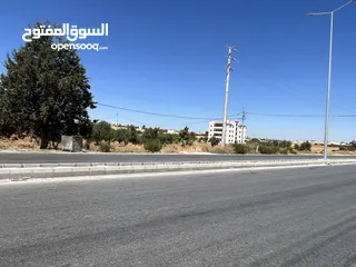  5 ارض للبيع او للمشاركة في استثمارها