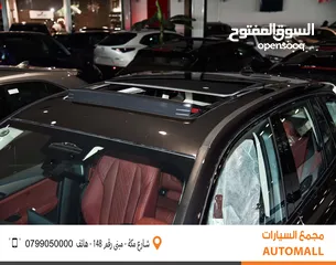  10 BMW الفئة الثالثة iX3 كهربائية بالكامل 2024 BMW iX3 eDrive EV Black Edition