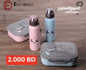  1 kids lunch box just for 2 bd with water bottle 2 bd only new