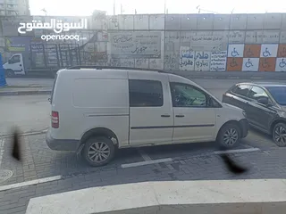  5 كادي 2014 شصي طويل