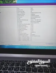  7 لابتوب لينوفو بحالة الوكالة