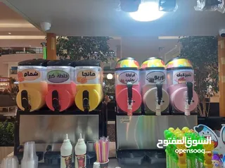  19 خلطات سلاش طبيعي