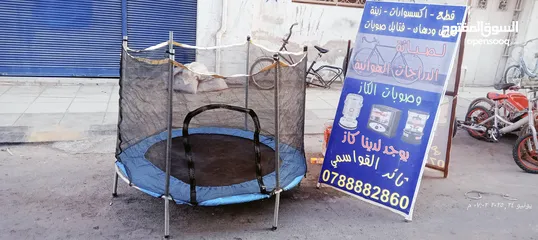 2 نطاطات ترامبولين مستعمل بحالة ممتازة جدا  كاملة مكملة