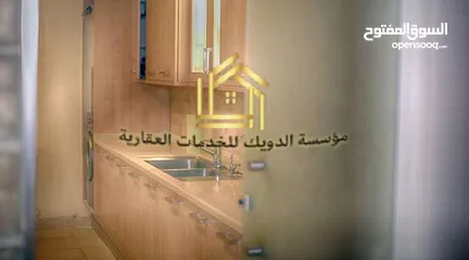  9 شقة مفروشة سوبر ديلوكس اعلان رقم (X22)